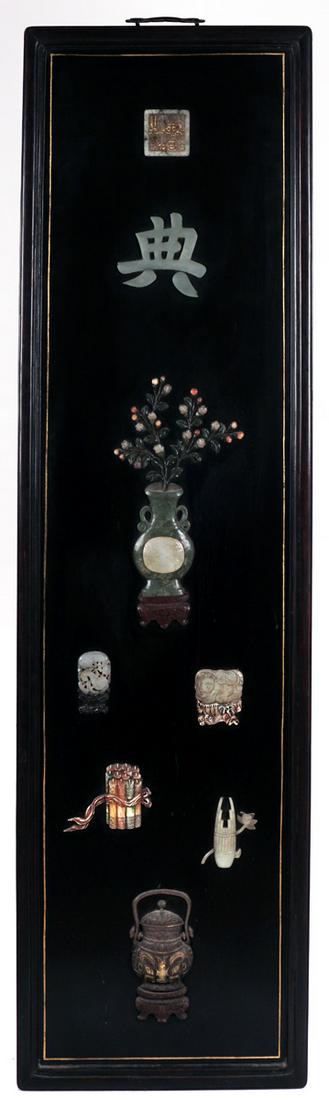 CHINE, XVIIIe siècle / CHINA 18Th C (1 of 10)