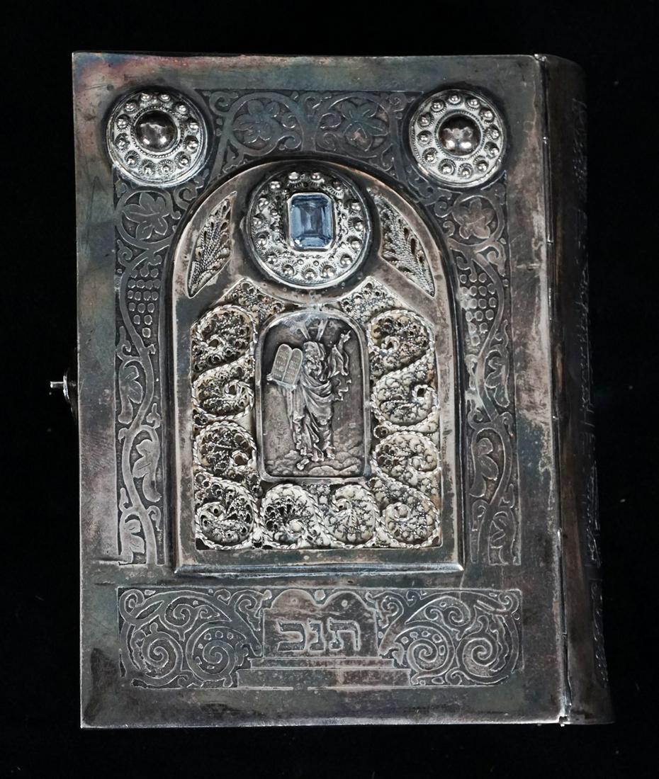 Métal argenté / Silver plate (1 of 4)