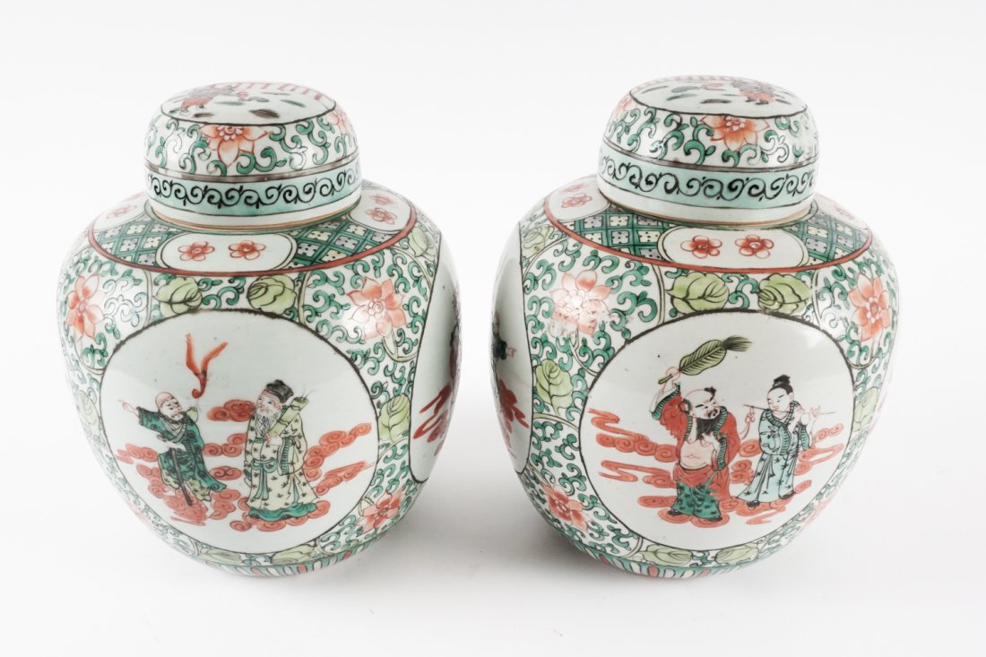 Chine, XXe siècle / China, 20th Century (1 of 7)