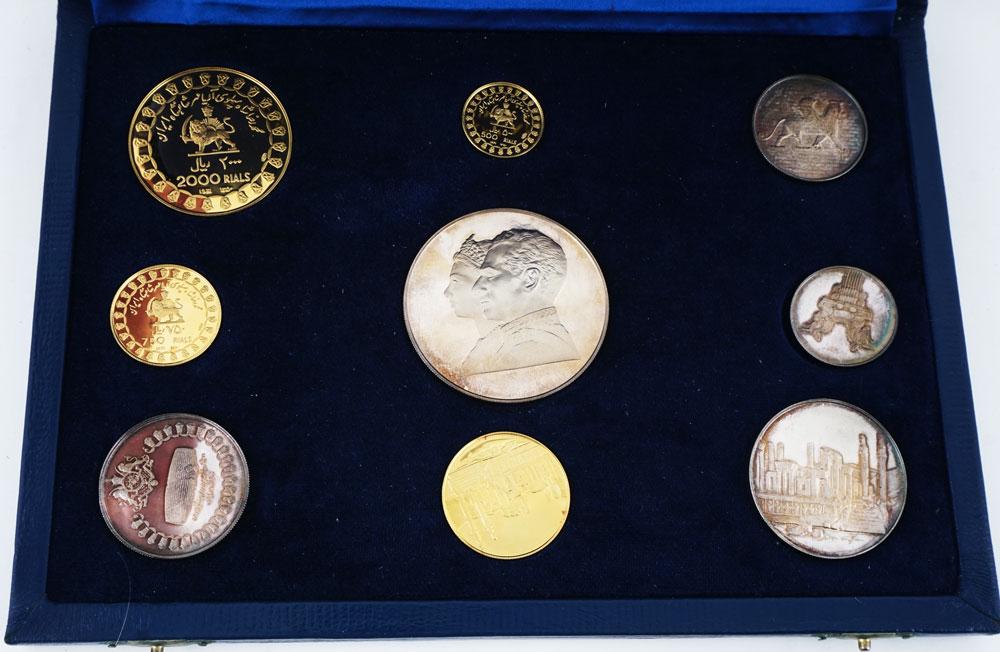 Monnaies en Or d'Iran / Gold Coins from Iran (1 of 1)