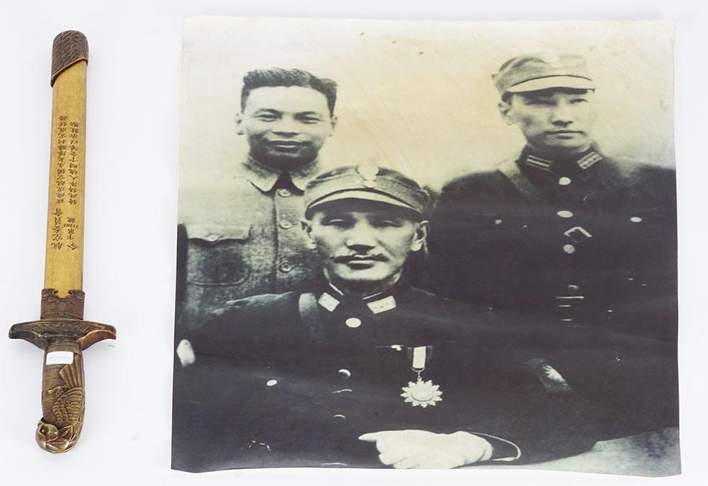 CHINE / CHINA (1 of 6)