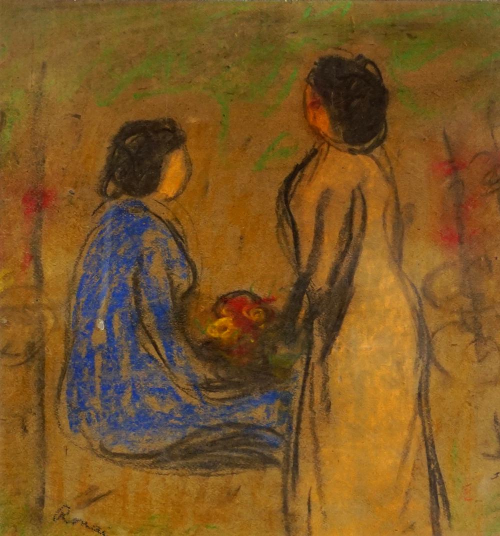 RIPPL-RÓNAI, József (1861-1927) (1 of 6)