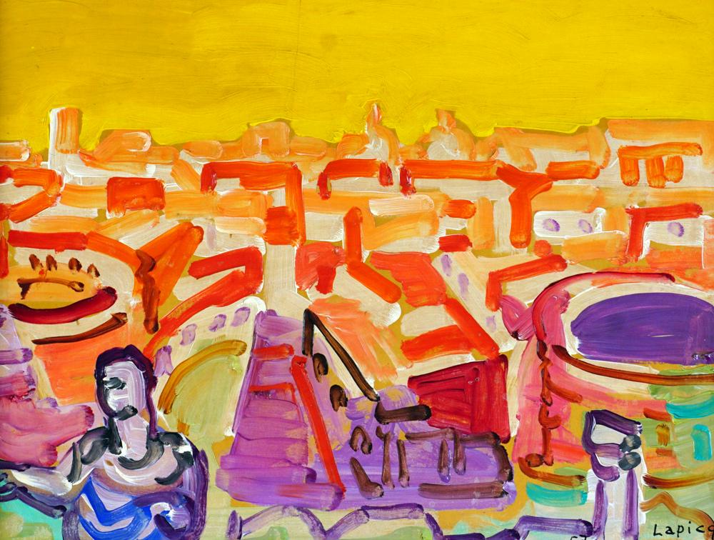 LAPICQUE, Charles (1898-1988) (1 of 5)