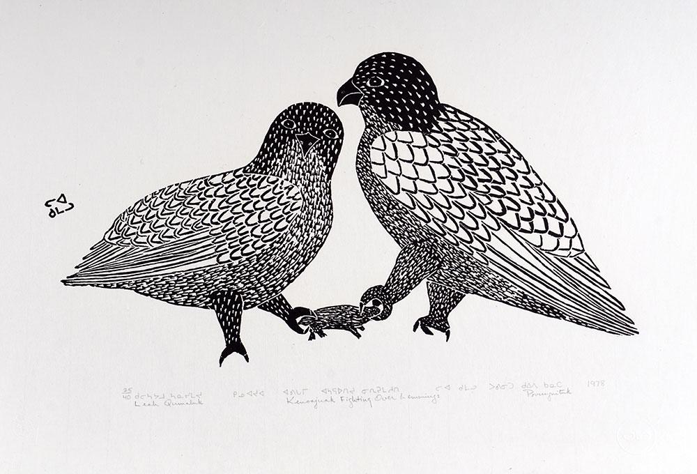 QUMALUK, Leah (1934-2010): Description Français: QUMALUK, Leah (1934-2010) "Kenojuak Fighting Over Lemmings" Gravure sur pierre Numérotée et signée en bas à gauche: 35/40 Leah Qumaluk ᓕᐊ 