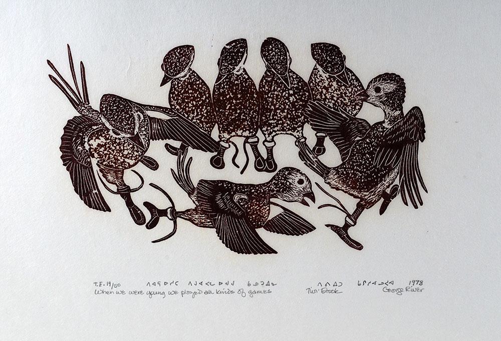 ETOK, Tivi (1929-) (1 of 5)