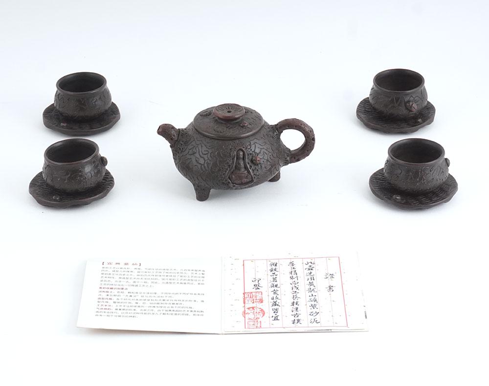 CHINE / CHINA (1 of 8)