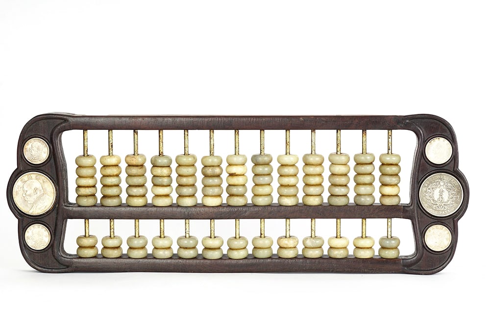 BOULIER EN BOIS ORNÉ DE PIÈCES DE MONNAIE / WOODEN ABACUS DECORATED WITH COINS (1 of 4)