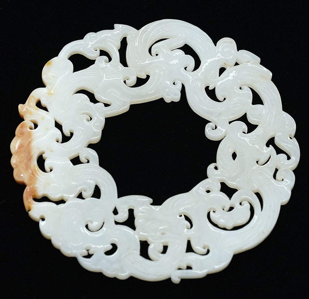 DISQUE BI CHINOIS EN SERPENTINE / CHINESE SERPENTINE BI DISC (1 of 7)