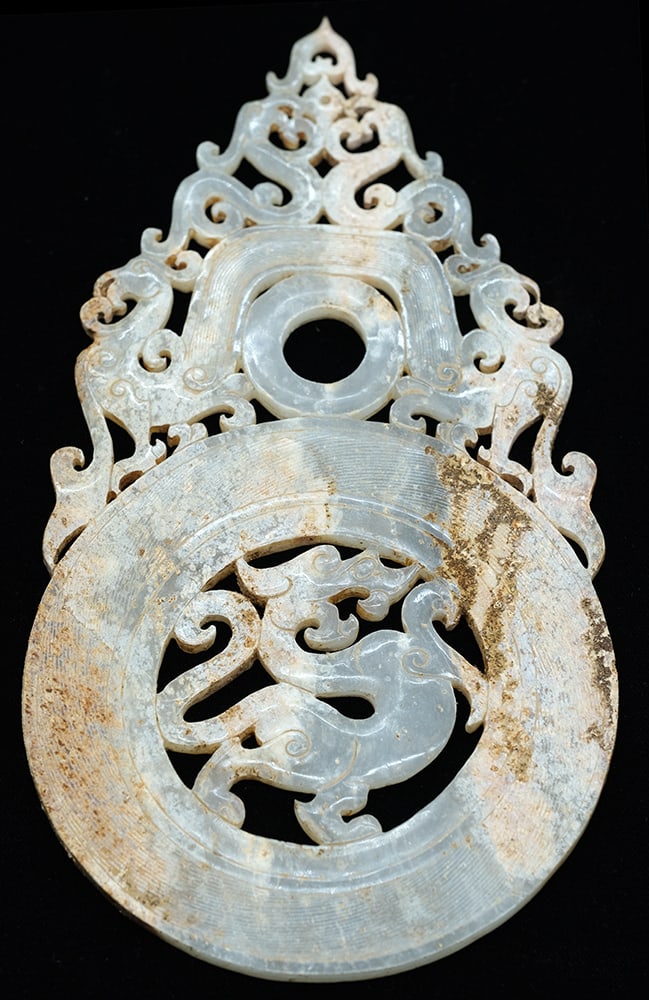 DISQUE BI CHINOIS EN PIERRE DURE / CHINESE HARD STONE BI DISC (1 of 5)