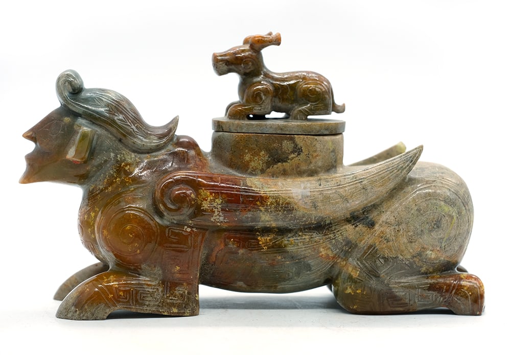 VASE CHINOIS EN PIERRE DURE / CHINESE HARD STONE VASE (1 of 6)