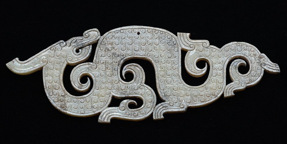 PENDENTIF CHINOIS EN PIERRE DURE / CHINESE HARD STONE PENDANT (1 of 4)