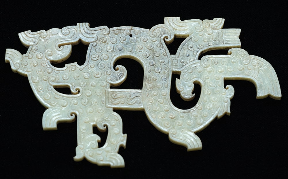 PENDENTIF CHINOIS EN PIERRE DURE / CHINESE HARD STONE PENDANT (1 of 4)