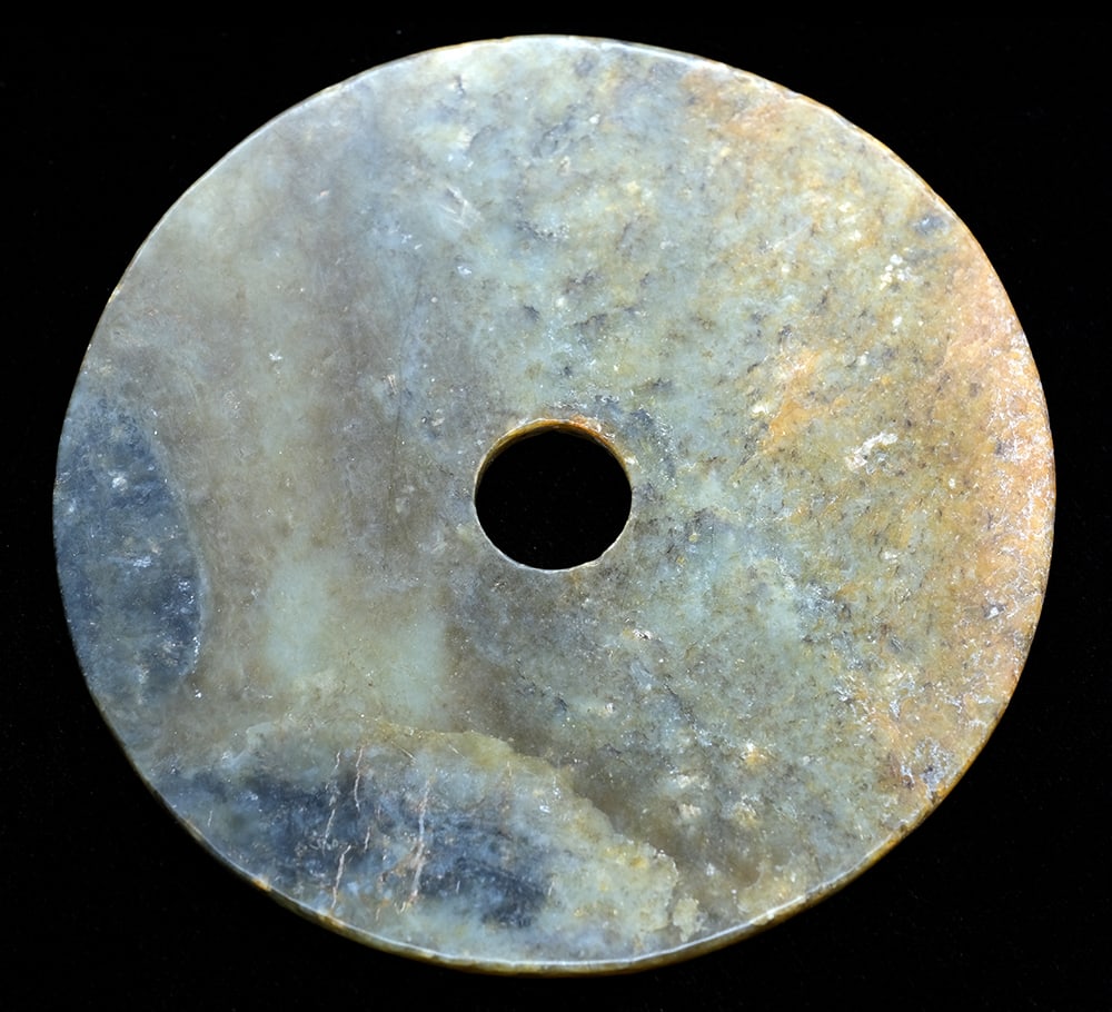 DISQUE BI CHINOIS EN SERPENTINE / CHINESE SERPENTINE BI DISC (1 of 5)