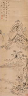 QING DYNASTY (1616-1912) - TANG YI-FEN: CHINA, QING DYNASTY (1616-1912) A painted scroll depicting a landscape; bears a calligraphy and two seals; possibly by Tang Yi-Fen. 93.5x28cm – 36.5x11’’