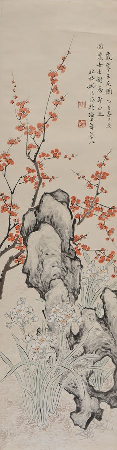 CHINA, QING DYNASTY (1616-1912): CHINA, QING DYNASTY (1616-1912) A scroll painted with plum tree flowers; bears an inscription and seals. 123x32cm – 48.5x12.5’’