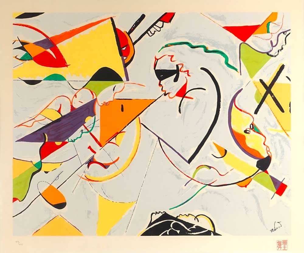 DAVIS, Miles (1926-1991): Description française: DAVIS, Miles (1926-1991) Sans titre Lithographie Signée en bas à droite dans la planche : Miles D. Cachet de l'artiste en bas à droite Numérotée en