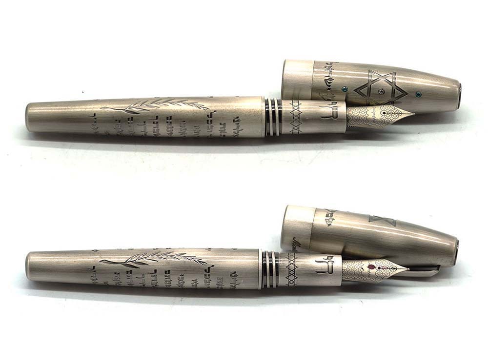 MONTEGRAPPA "FORTUNA CREDO SHEMA ISRAEL" (1 of 9)