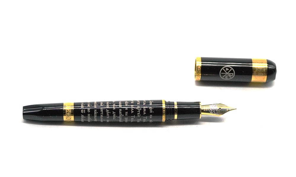 TIBALDI "TRIBUTE TO JUDAISM": Description française: TIBALDI "TRIBUTE TO JUDAISM" Stylo à plume Tibaldi "Tribute to Judaism", édition limitée 0216/1000, couleur noire, parties vermeil, plume en or 18K. Sans bo&