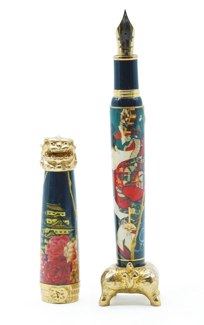 MONTEGRAPPA "BIJO-TO-YAJU": Description française: MONTEGRAPPA "BIJO-TO-YAJU" Stylo plume Montegrappa "Bijo-To-Yaju" édition limitée 069/222. Capuchon vermeil, plume or 18k taille F, à piston. Sans