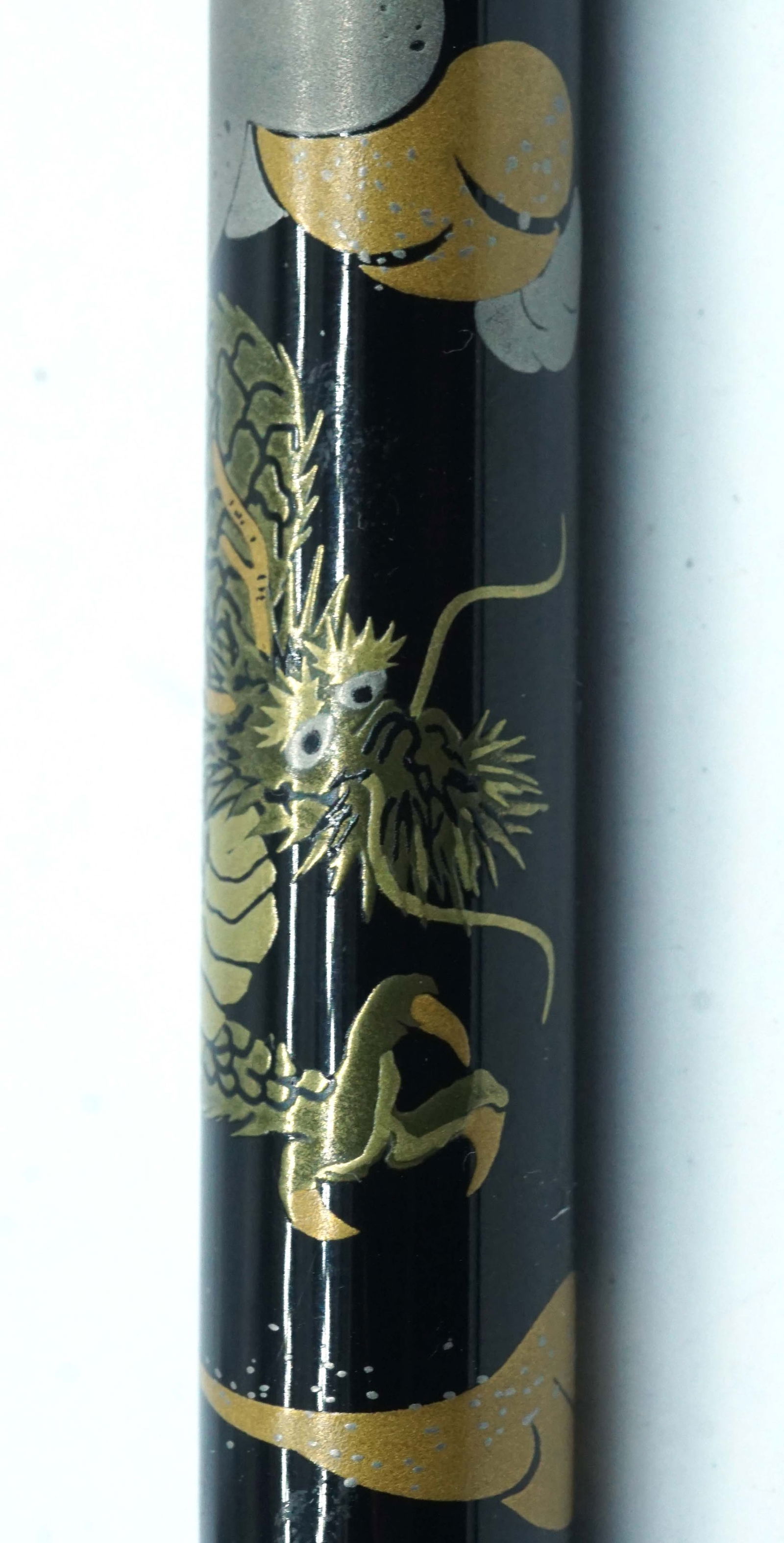 NAMIKI NIPPON "DRAGON WITH CUMULUS" FOUNTAIN PEN - 3