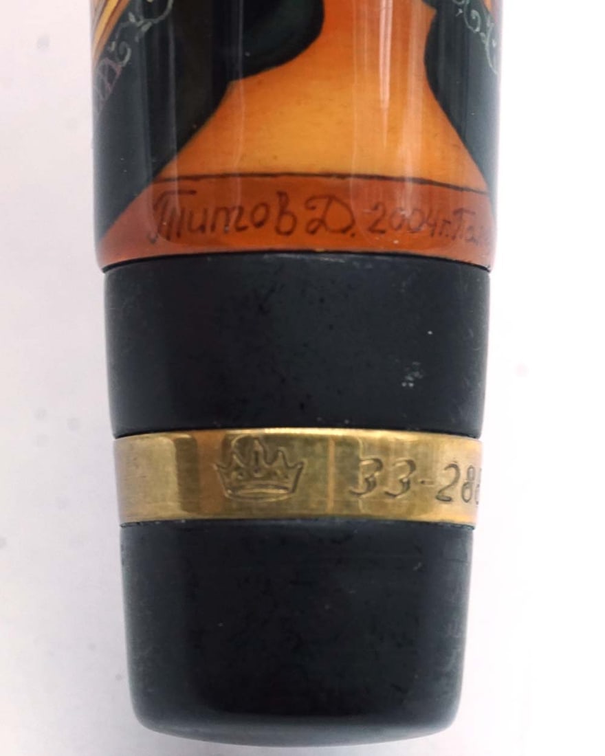 KRONE "CITÉ INDERDITE" - 4