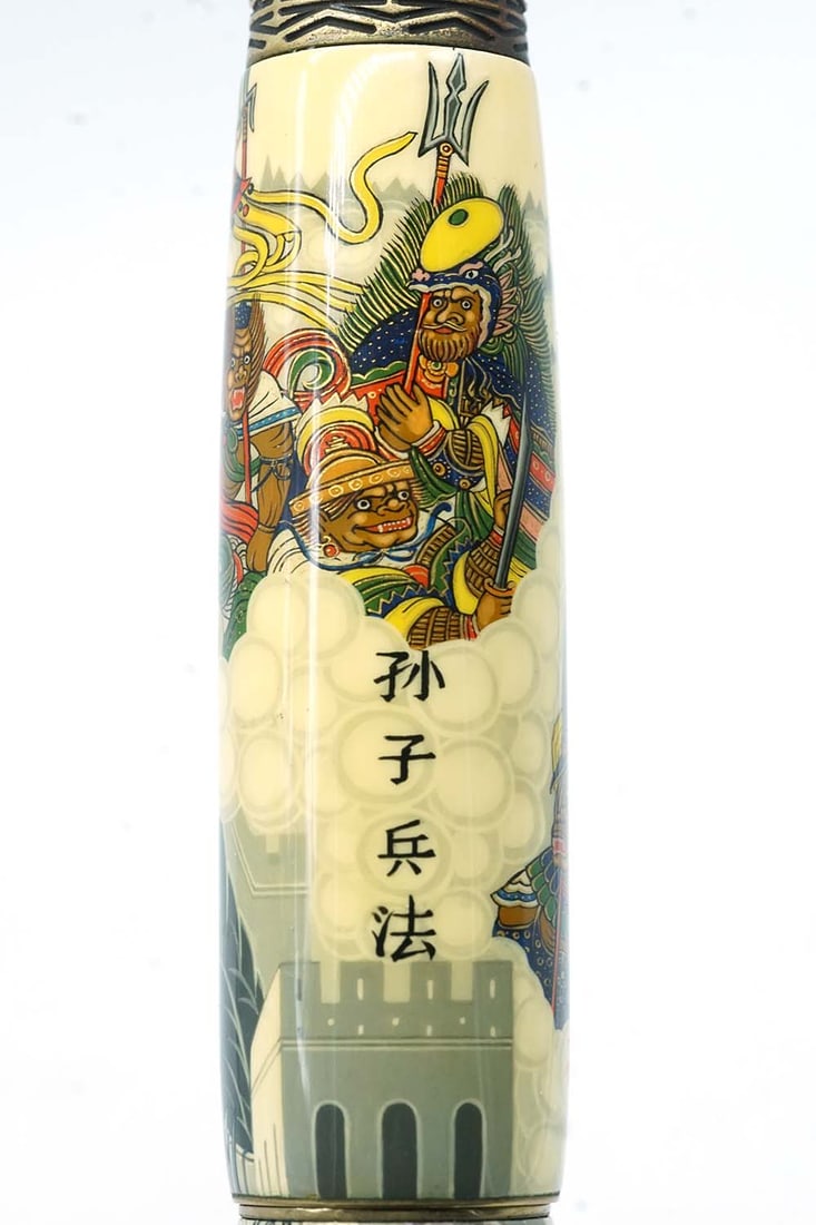 KRONE "ART OF WAR SUN TZU" - 4