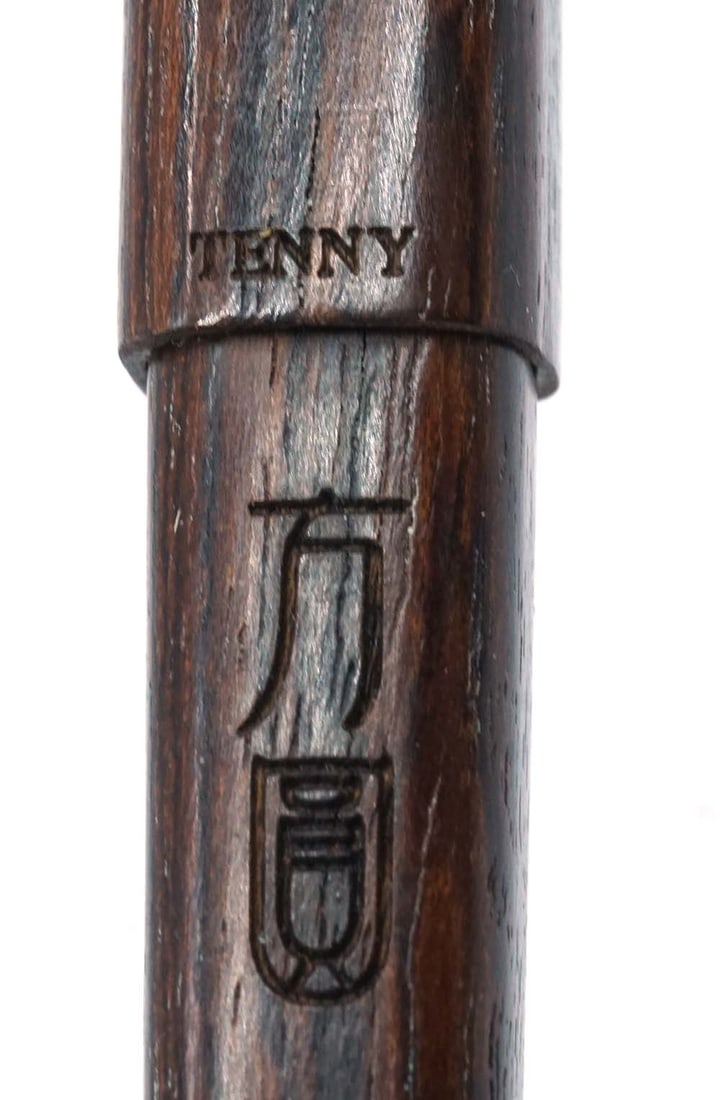 TENNY SQUARE ROUND FOUNTAIN PEN FOUNTAIN PEN - 3