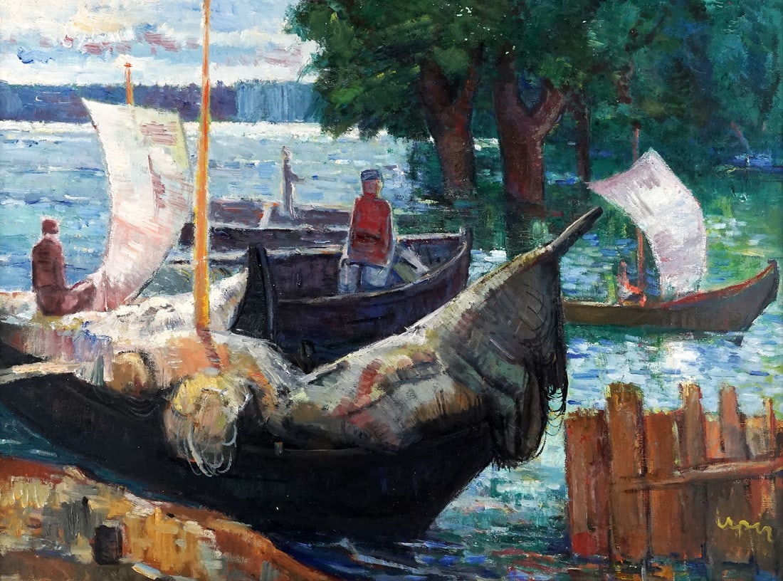 ISPIR, Eugen (1909-1974) (1 of 4)