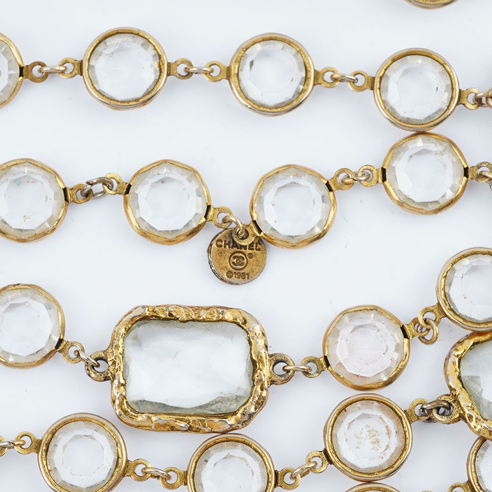 CHANEL 1981 - 3