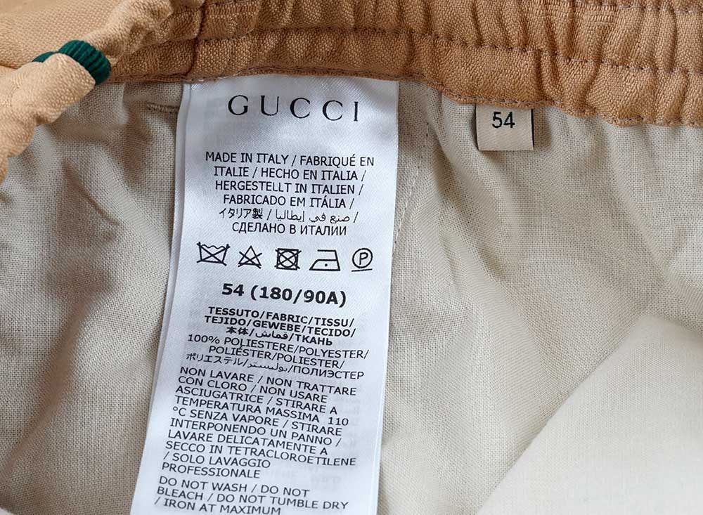 GUCCI X ADIDAS - 2