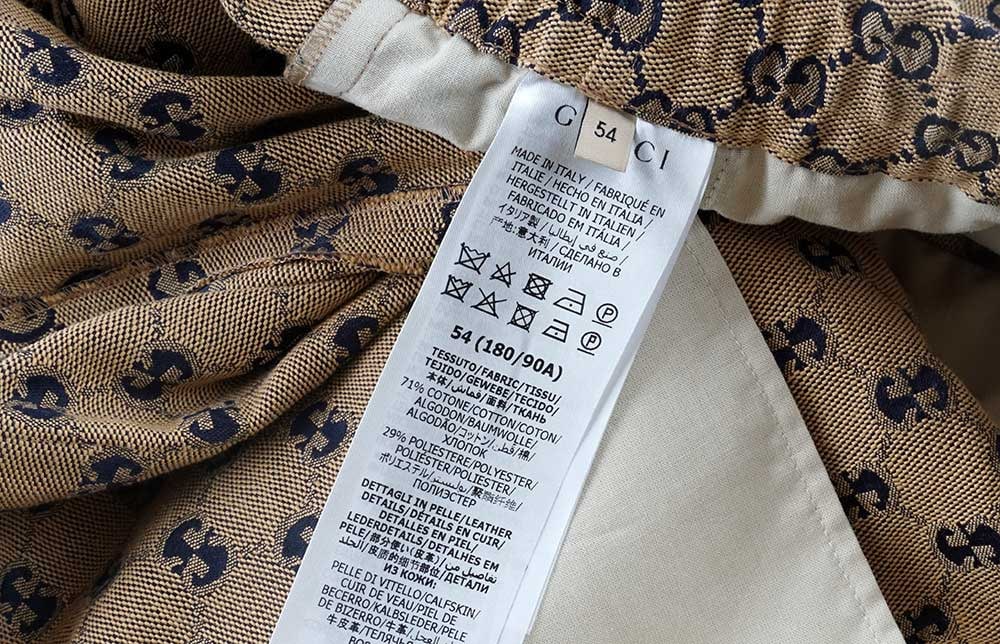 GUCCI - 2