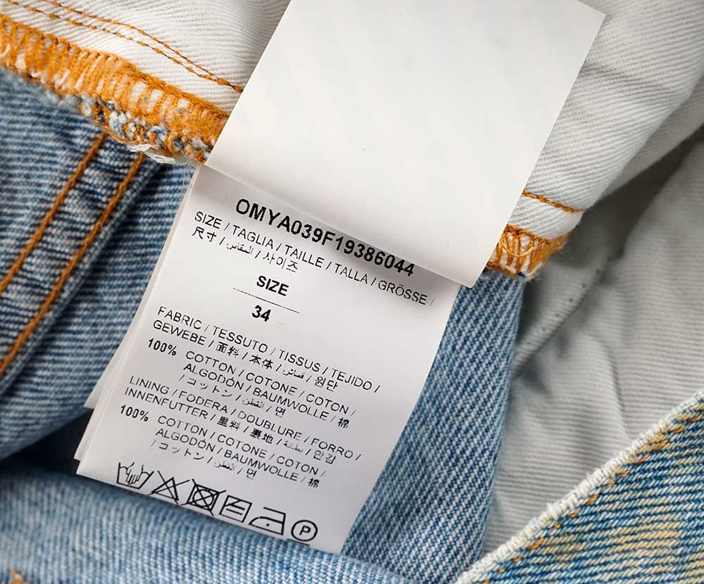 OFF-WHITE VIRGIL - 2