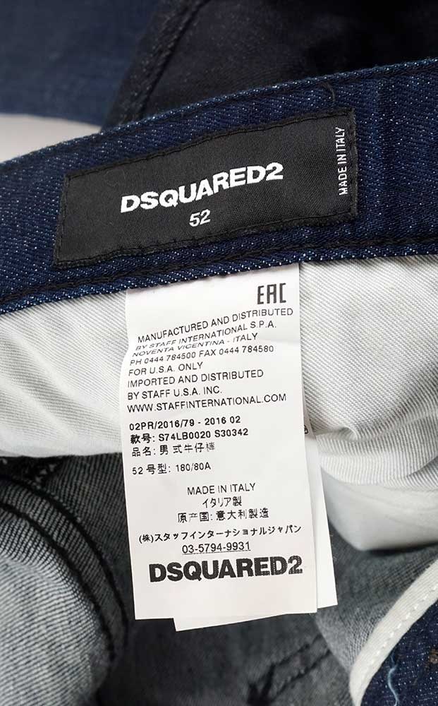 DISQUARED2 - 2