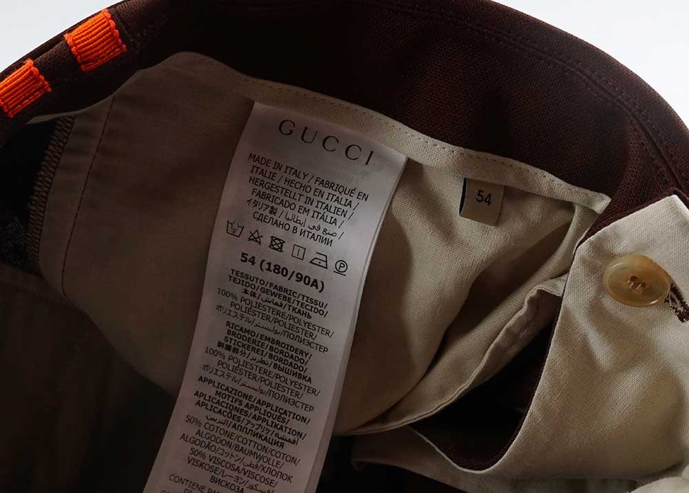 GUCCI X ADIDAS - 2