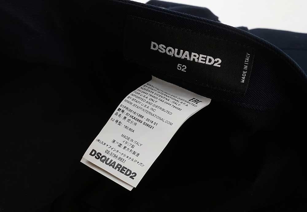 DISQUARED2 - 2