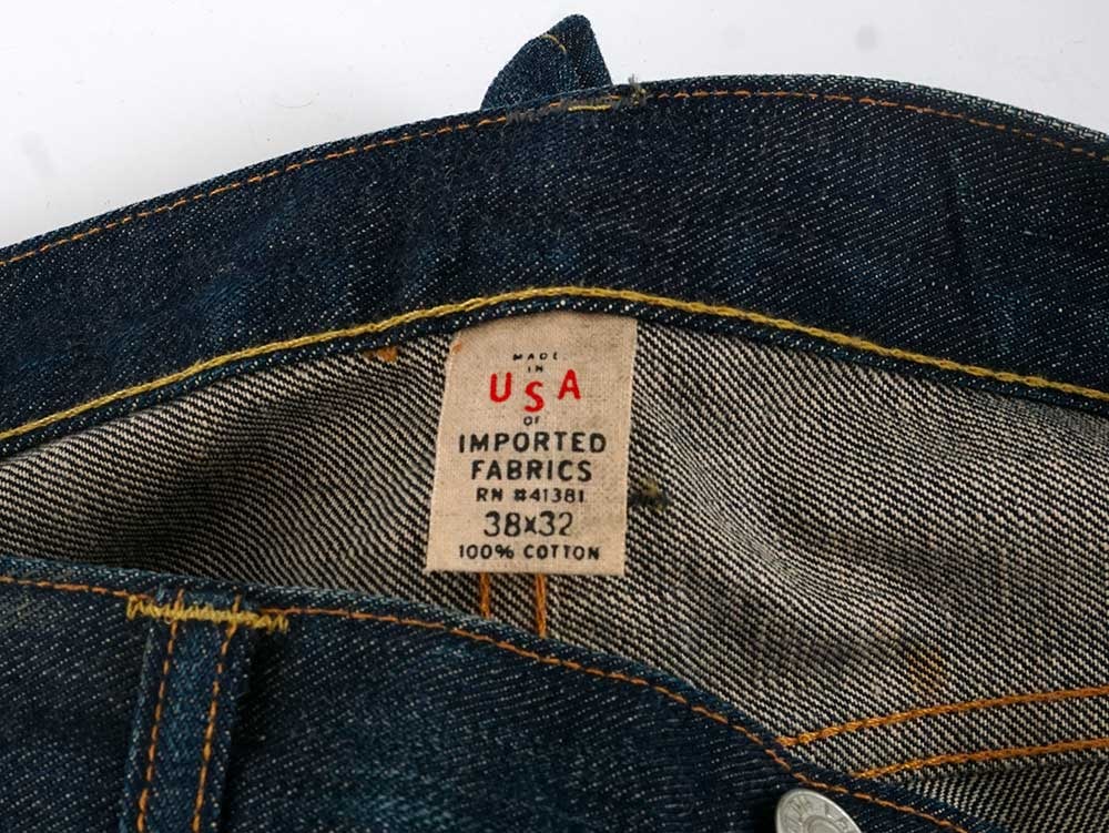 RRL - 2