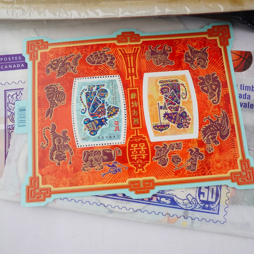 TIMBRES / STAMPS - 4