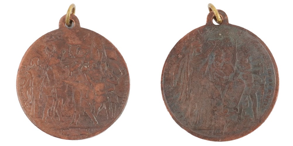 MÉDAILLE / HUNGARY 1896: Description française: MÉDAILLE / HUNGARY 1896 Médaille commémorative en bronze de millénaire hongrois de 1896 Poids brut: 16.1 g Diamètre: 3.2 cm - 1.3" English