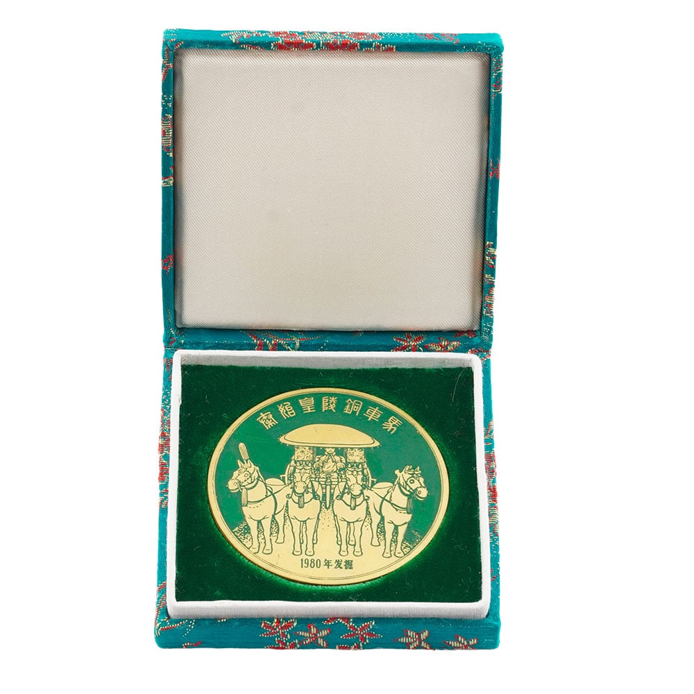 MÉDAILLE / MEDAL - 3