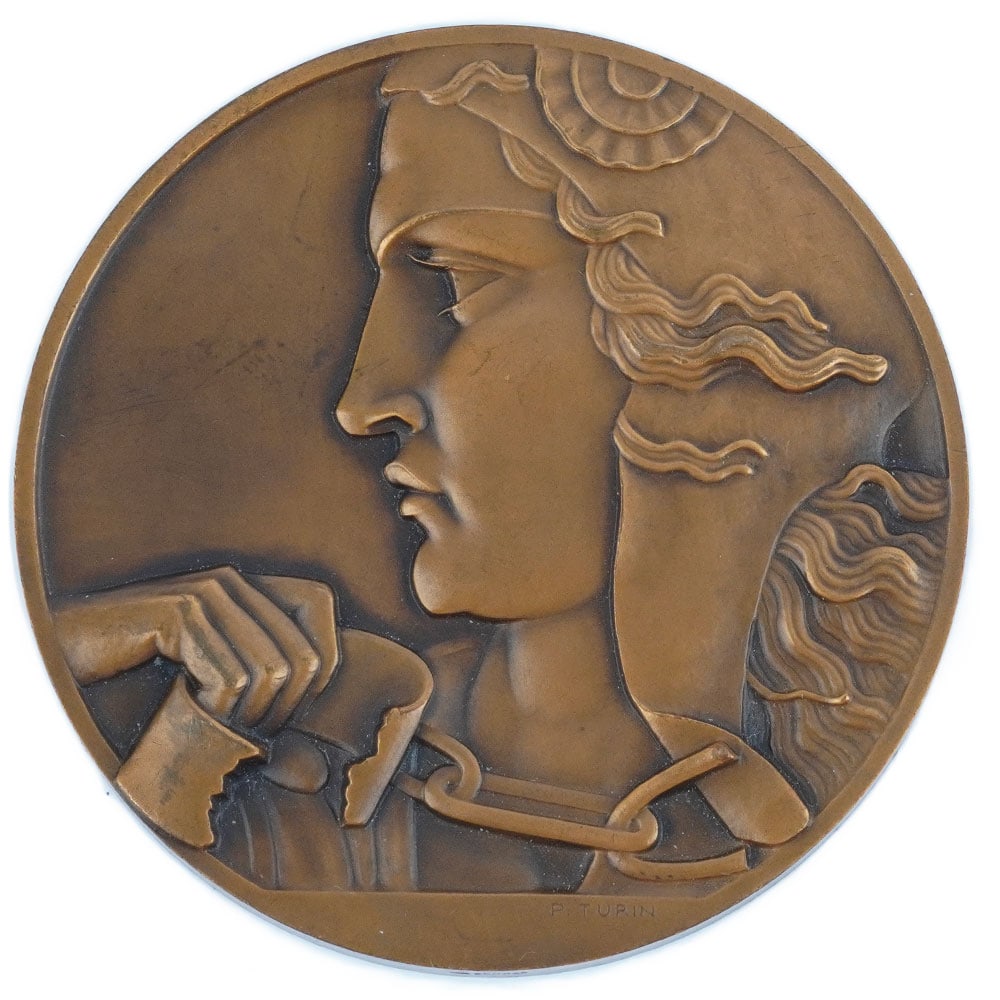 Pierre TURIN (1891-1968): Description française: Pierre TURIN (1891-1968) Médaille commémorative en bronze " Republique Française", "Le ministre Des Anciens Combattants et Victime de Guerre", " Comité 