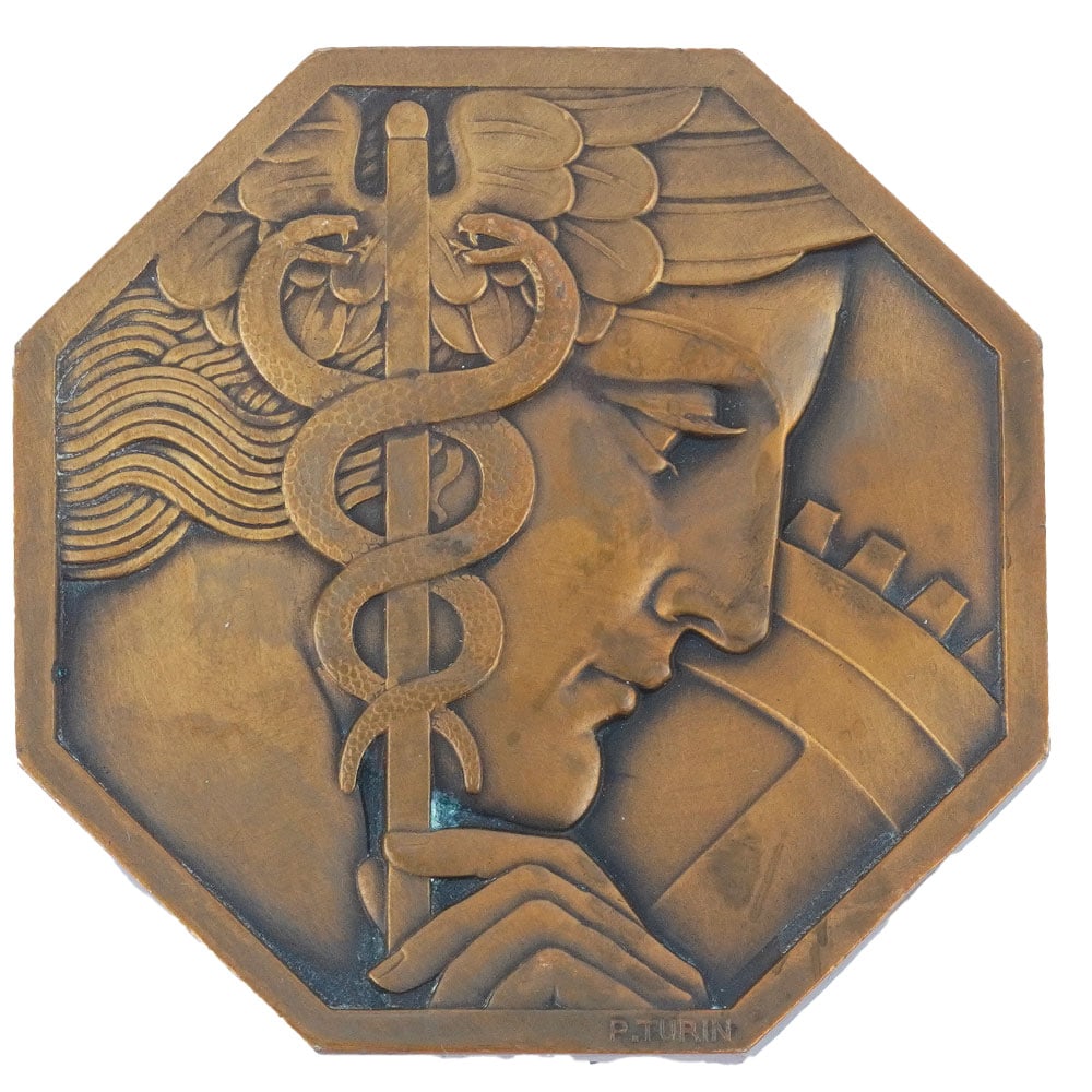 Pierre TURIN (1891-1968): Description française: Pierre TURIN (1891-1968) Médaille commemorative en bronze du "Comité français Des Expositions ,1885" dédiée à M.Willy Netter Poids brut: 177.6