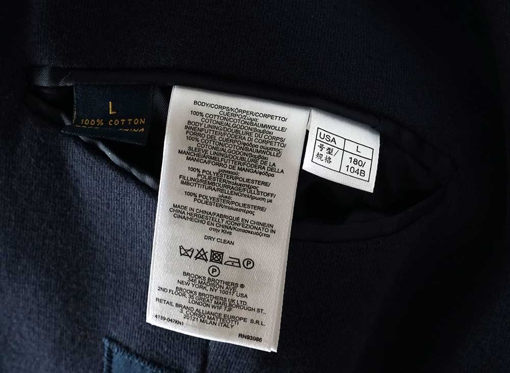 BROOKS BROTHERS - 2