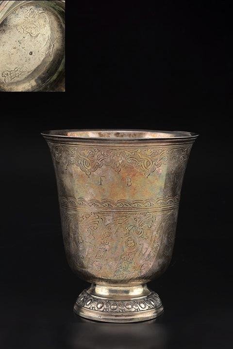 CLAUDE CHARVET hallmark. France, Circa 1738-1744: Hallmarked silver tulip timbler tulip decorated with chiselled garlands, engraved monogram "FB". Mark of charge "A" for Paris 1738-1744. Mark of discharge ; a boar. CLAUDE CHARVET hallmark (Master in 