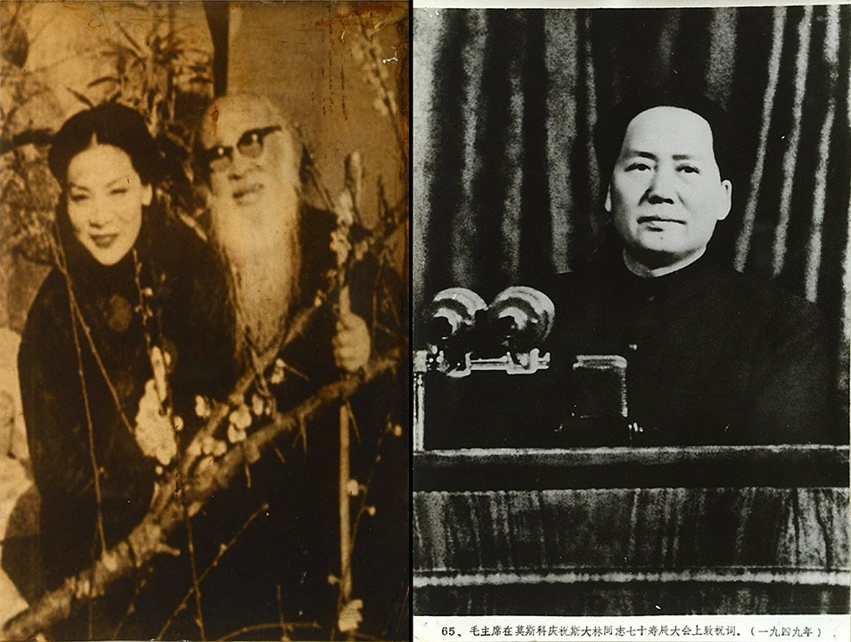 2 OLD PICTURES: 2 OLD PICTURES, one representing Mao Tsé-Tung. The biggest: H: 30cm - 11.75" E: 40-60