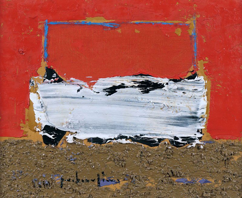 BEAULIEU, Paul Vanier RCA (1910-1996): BEAULIEU, Paul Vanier RCA (1910-1996)UntitledOil on canvasSigned n the lower center: P.V. Beaulieu23x28cm - 9x11"