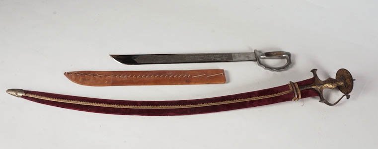 Nice INDO PERSIAN MUGHAL SWORD with GOLD Kofgari: Nice INDO PERSIAN MUGHAL SWORD with GOLD Kofgari decoration. The hilt is lavishly embellished with ''KOFGARI'' inlay of gold. Circular pommel and finger protecting guard. This ornate Talwar has a 32''