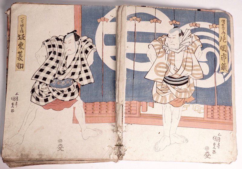 TOYOKUNI II AND OTHERS: Utagawa Toyokuni II (1777-1835), Utagawa Kunisada (1786-1865), Utagawa Kuniyoshi (1797-1861), Utagawa Kuniyasu (1794-1832), Utagawa Kuniharu (1803-1839), Shotei Hokuju (?-1813) and Utagawa Sadafusa (a