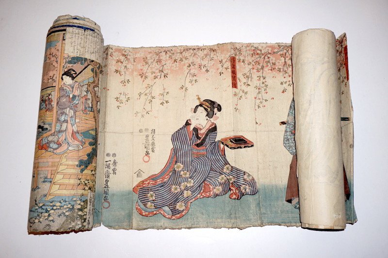 TOYOKUNI III AND OTHERS: Utagawa Toyokuni III (1786-1865), Utagawa Kuniyoshi (1797-1861), Utagawa Kuniyasu (1794-1832), Utagawa Sadahide (1807-1873), Utagawa Sadakage (active aroung 1850-1860), Utagawa Kuniyasu (1794-1832), U