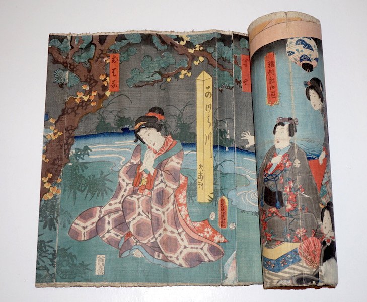 UTAGAWA YOSHIIKU AND OTHERS: Utagawa Yoshiiku (1833-1904), Utagawa Kunisada (1786-1865), Tsukioka Yoshitoshi (1839-1892), Utagawa Toyokuni III (1786-1865) and Utagawa Ikuzo (active around 1860): Paper roll (double-sided) comprise