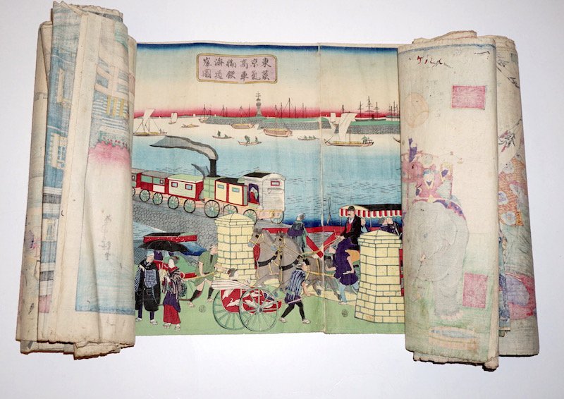 UTAGAWA HIROSHIGE III AND OTHERS: Utagawa Hiroshige III (1842-1894), Utagawa Yoshitora (active 1850-1880), Utagawa Yoshiiku (1833-1904), Utagawa Yoshitaka (active around 1850), Utagawa Kunimasa II (active around 1850), Tsukioka Yoshit